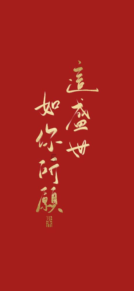 纯牛奶可以加热吗?,专业有问必答平台